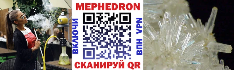 Наркошоп купить Гашиш  АМФ  Кокаин  МЕФ  Конопля  Заозёрск