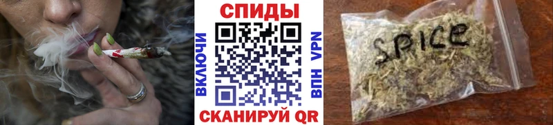 Бутират бутандиол  Купить закладки  Заозёрск 