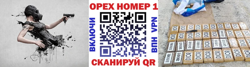 COCAIN VHQ  Купить где  Заозёрск 