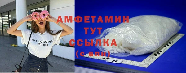 дурь Киреевск