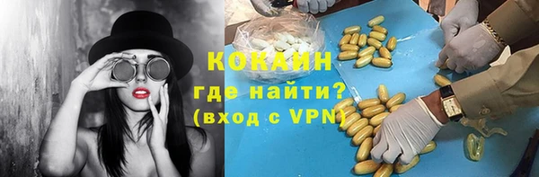 ешки Киренск