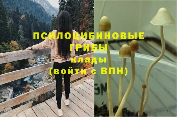 ешки Киренск