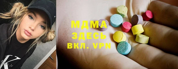 дурь Киреевск