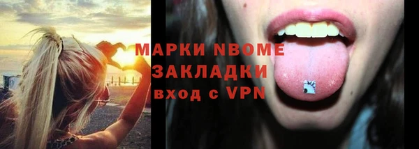 ешки Киренск