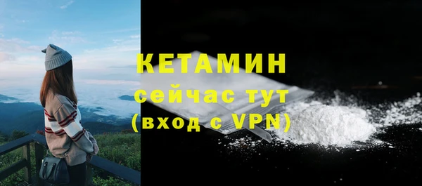 дурь Киреевск