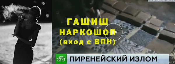 дурь Киреевск