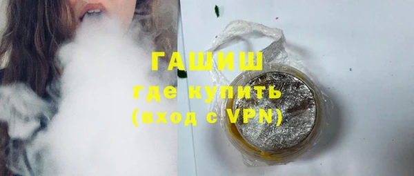 дурь Киреевск