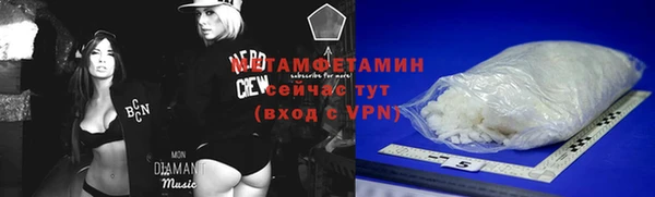ешки Киренск