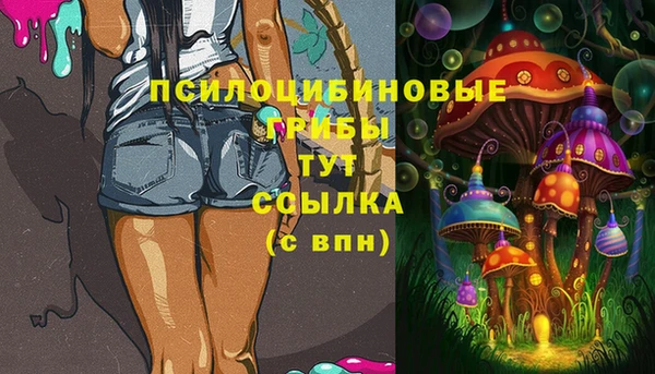 ешки Киренск