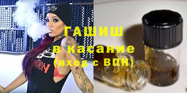 дурь Киреевск