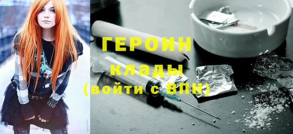 дурь Киреевск