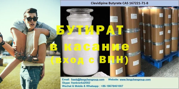 дурь Киреевск