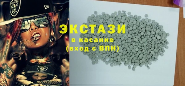 дурь Киреевск