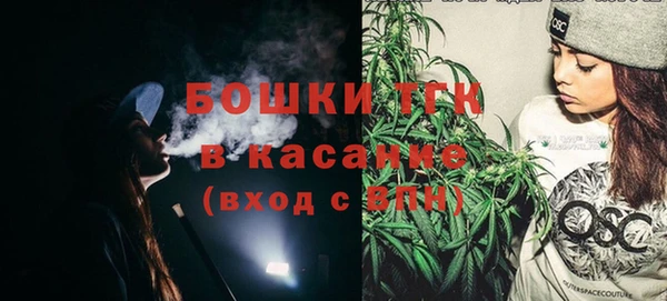 ешки Киренск