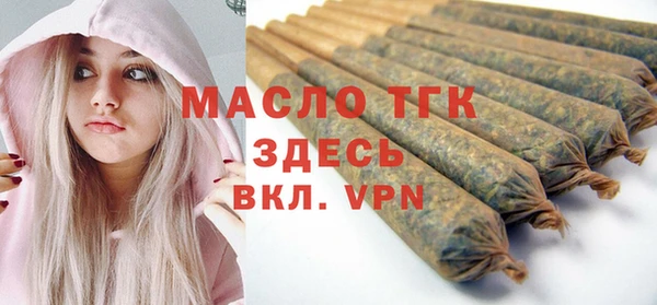 ешки Киренск