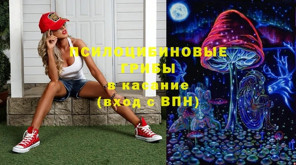 ешки Киренск