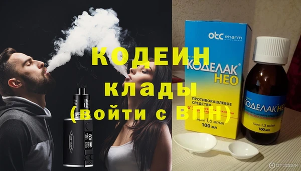 дурь Киреевск