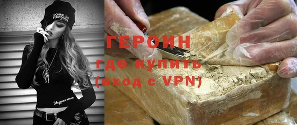 ешки Киренск