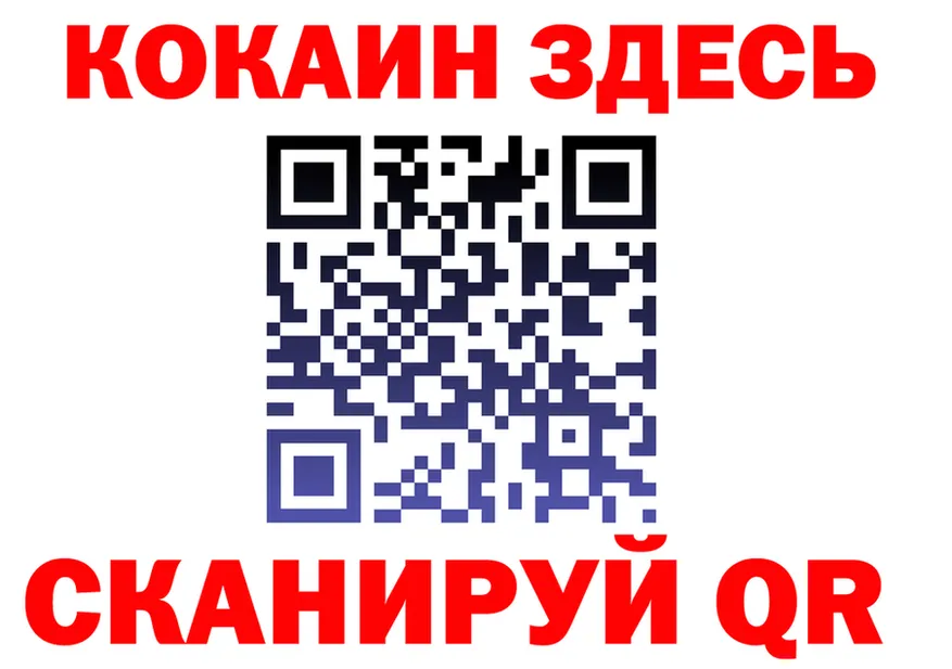 Alfa_PVP СК КРИС ТОР маркетплейс mega Заозёрск
